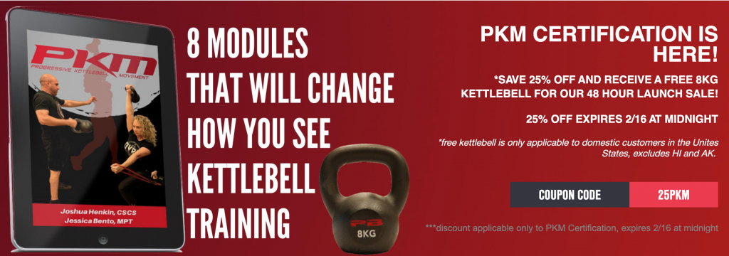 kettlebell
